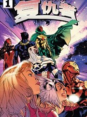 韩国漫画h排行第一